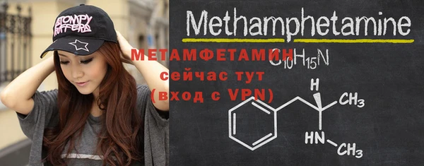 марки lsd Аркадак