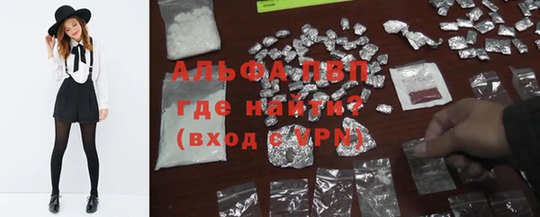 марки lsd Аркадак