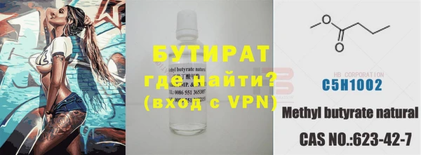 кокаин перу Арсеньев