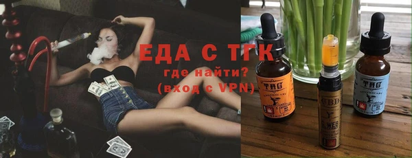кокаин перу Арсеньев