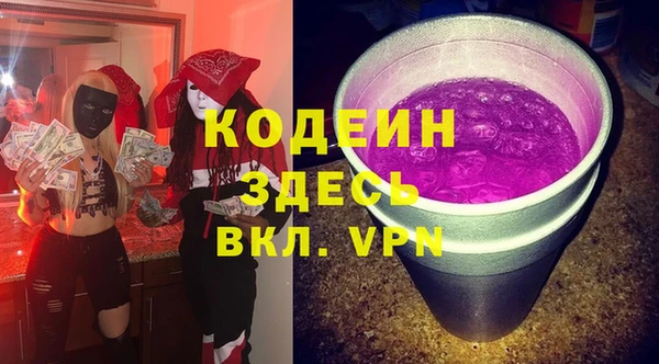 таблы Алзамай
