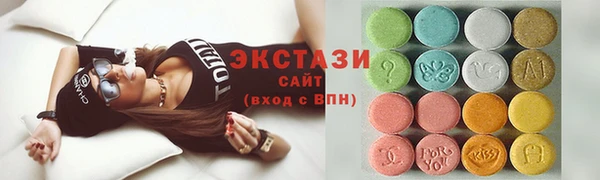 марки lsd Аркадак