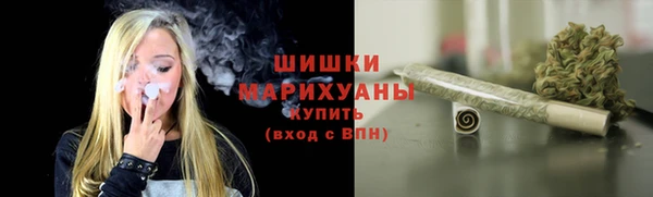 марки lsd Аркадак