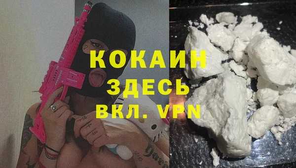 марки lsd Аркадак