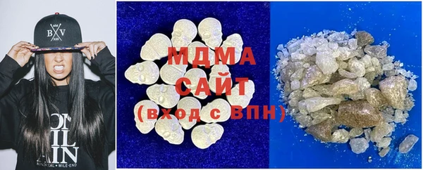 каннабис Армянск