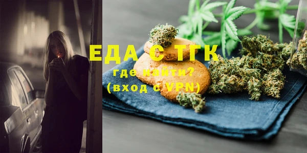 марки lsd Аркадак