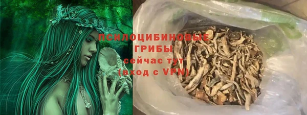 марки lsd Аркадак