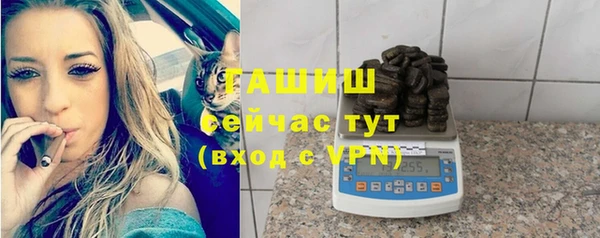 кокаин перу Арсеньев